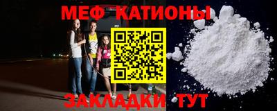 мдпв Кулебаки