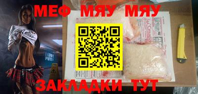 MDMA Premium VHQ Кумертау