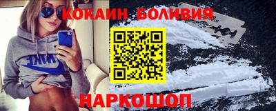 MDMA Premium VHQ Кумертау
