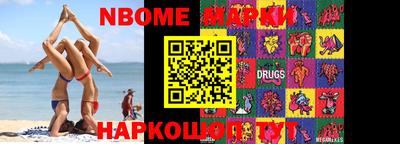 MDMA Premium VHQ Кумертау