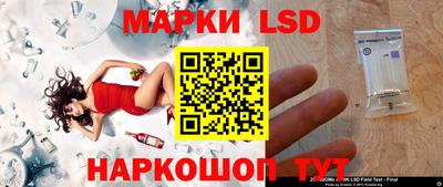 MDMA Premium VHQ Кумертау