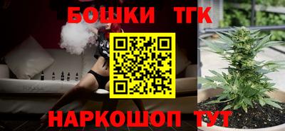 MDMA Premium VHQ Кумертау
