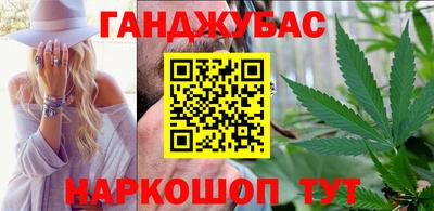 MDMA Premium VHQ Кумертау