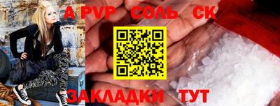 MDMA Premium VHQ Кумертау