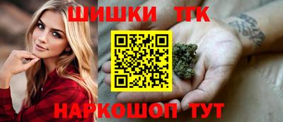 MDMA Premium VHQ Кумертау
