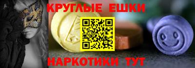 MDMA Premium VHQ Кумертау