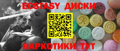 MDMA Premium VHQ Кумертау