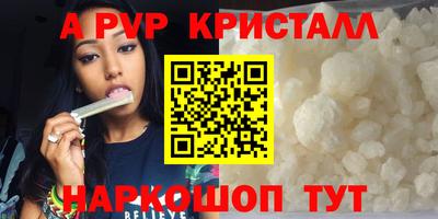 MDMA Premium VHQ Кумертау