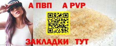 MDMA Premium VHQ Кумертау