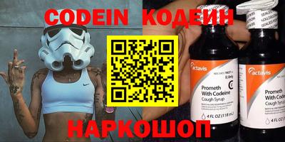 MDMA Premium VHQ Кумертау