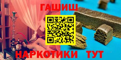 MDMA Premium VHQ Кумертау