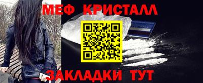 MDMA Premium VHQ Кумертау
