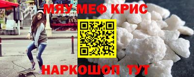 мдпв Кулебаки