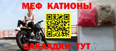 MDMA Premium VHQ Кумертау