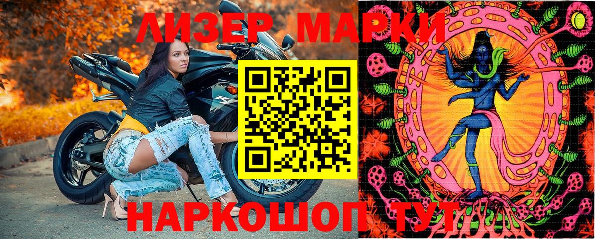 Кольчугино  Канабис  Мефедрон кристаллы  Вход с VPN  ГАШИШ  Героин 